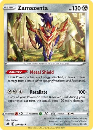 Zamazenta (097/159) [Sword & Shield: Crown Zenith] - Deck Out Gaming