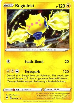 Regieleki - 060/203 (Cosmos Holo) (60) [Miscellaneous Cards & Products] Holofoil - Deck Out Gaming