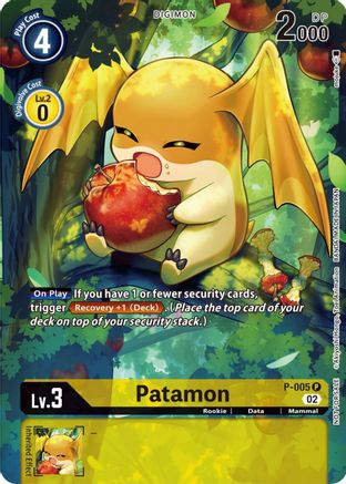 Patamon (Digimon Illustration Competition Pack 2022) (P-005) [Dimensional Phase] - Deck Out Gaming