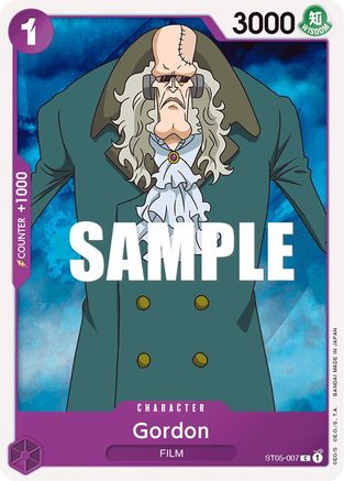 Gordon (ST05-007) [Starter Deck 5: Film Edition] - Deck Out Gaming