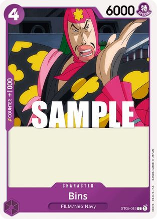 Bins (ST05-013) [Starter Deck 5: Film Edition] - Deck Out Gaming