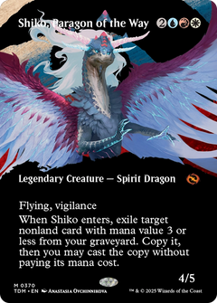 Shiko, Paragon of the Way (Borderless) (370) [Tarkir: Dragonstorm] foil - Deck Out Gaming