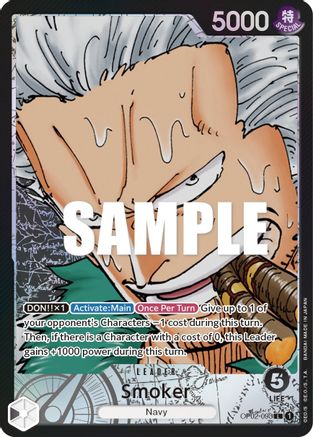 Smoker (093) (Alternate Art) (OP02-093) [Paramount War] Foil - Deck Out Gaming