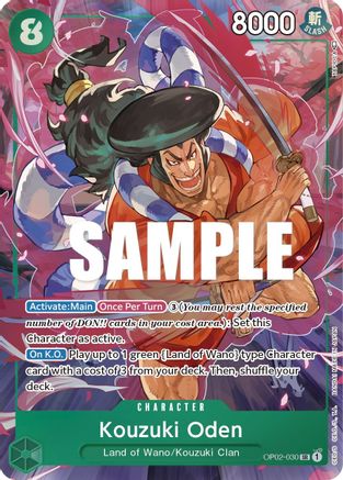 Kouzuki Oden (Alternate Art) (OP02-030) [Paramount War] Foil - Deck Out Gaming