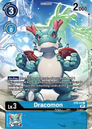 Dracomon (Digimon Royal Knights Card Set) (ST8-03) [Starter Deck 08: Ulforce Veedramon] Foil - Deck Out Gaming