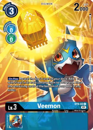 Veemon (Digimon Royal Knights Card Set) (ST9-02) [Starter Deck 09: Ultimate Ancient Dragon] Foil - Deck Out Gaming