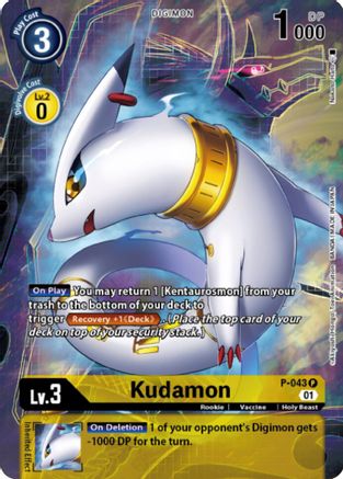 Kudamon (Digimon Royal Knights Card Set) (P-043) [Digimon Promotion Cards] Foil - Deck Out Gaming