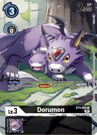 Dorumon (Digimon Royal Knights Card Set) (BT9-058) [X Record] Foil - Deck Out Gaming