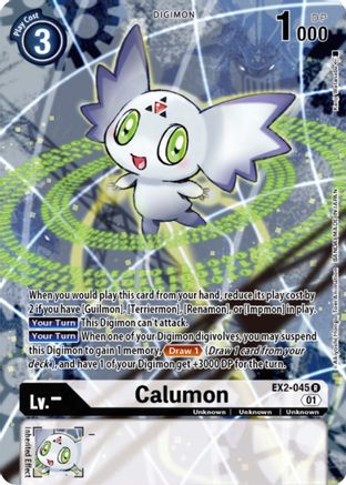 Calumon (Digimon Card Game Deck Box Set) (EX2-045) [Digital Hazard] Foil - Deck Out Gaming