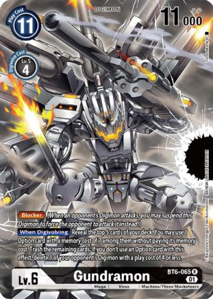 Gundramon (Digimon Card Game Deck Box Set) (BT6-065) [Double Diamond] Foil - Deck Out Gaming