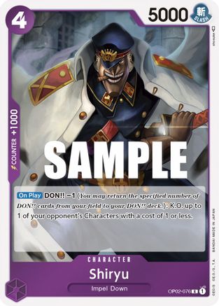 Shiryu (OP02-076) [Paramount War] Foil - Deck Out Gaming