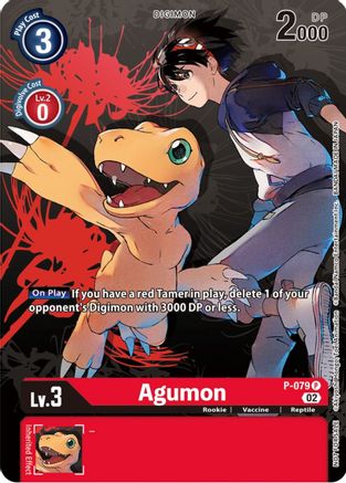 Agumon - P-079 (Tamer Party Vol.7) (P-079) [Digimon Promotion Cards] - Deck Out Gaming