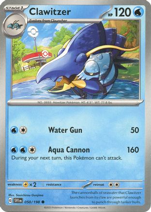 Clawitzer (50) [SV01: Scarlet & Violet Base Set] - Deck Out Gaming