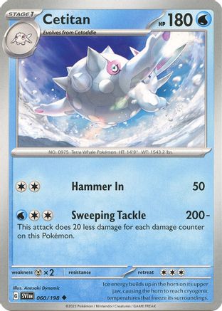 Cetitan (60) [SV01: Scarlet & Violet Base Set] - Deck Out Gaming