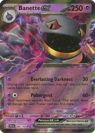 Banette ex - 088/198 (88) [SV01: Scarlet & Violet Base Set] Holofoil - Deck Out Gaming