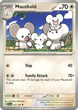 Maushold (161) [SV01: Scarlet & Violet Base Set] - Deck Out Gaming