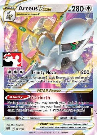 Arceus VSTAR (123) [Prize Pack Series Cards] Holofoil - Deck Out Gaming