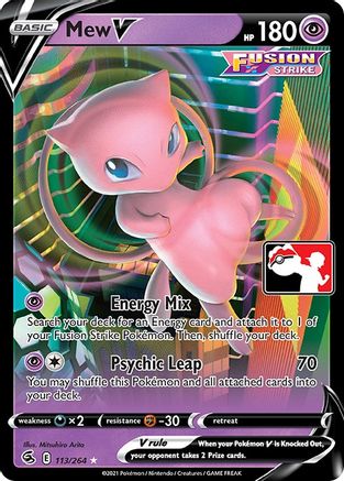 Mew V (113) [Prize Pack Series Cards] Holofoil - Deck Out Gaming