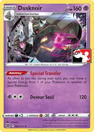 Dusknoir (62) [Prize Pack Series Cards] - Deck Out Gaming