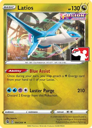 Latios (194) [Prize Pack Series Cards] - Deck Out Gaming