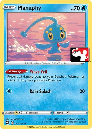 Manaphy (41) [Prize Pack Series Cards] - Deck Out Gaming