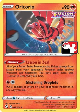 Oricorio (42) [Prize Pack Series Cards] - Deck Out Gaming