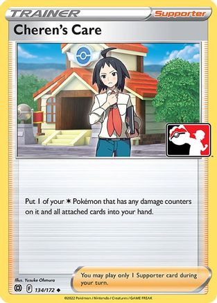 Cheren's Care (134) [Prize Pack Series Cards] - Deck Out Gaming