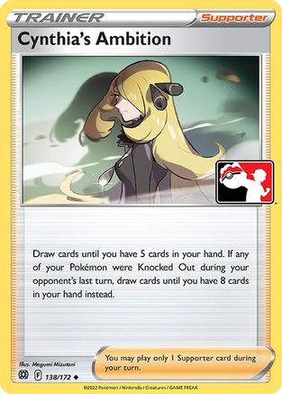 Cynthia's Ambition (138) [Prize Pack Series Cards] - Deck Out Gaming