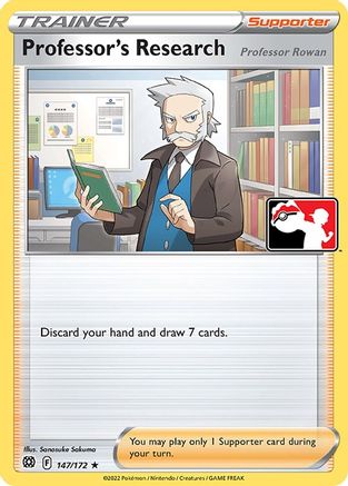 Professor's Research (147) [Prize Pack Series Cards]