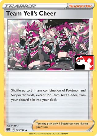 Team Yell's Cheer (149) [Prize Pack Series Cards] - Deck Out Gaming