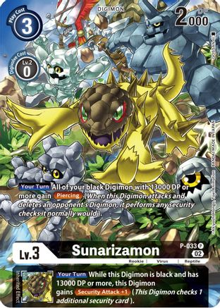 Sunarizamon - P-033 (Alternate Art) (P-033) [Starter Deck 14: Beelzemon Advanced Deck Set] Foil - Deck Out Gaming