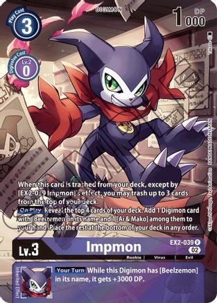 Impmon - EX2-039 (Alternate Art) (EX2-039) [Starter Deck 14: Beelzemon Advanced Deck Set] Foil - Deck Out Gaming