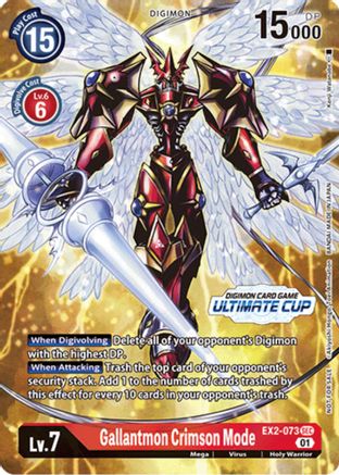 Gallantmon Crimson Mode (Ultimate Cup) (EX2-073) [Digital Hazard] - Deck Out Gaming