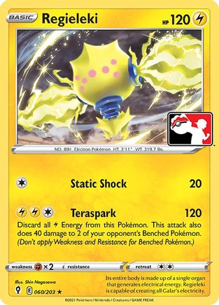 Regieleki - 060/203 (60) [Prize Pack Series Cards] - Deck Out Gaming
