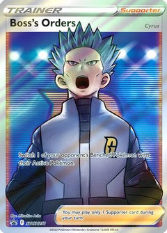 Boss's Orders (Full Art) (SWSH251) [SWSH: Sword & Shield Promo Cards] Holofoil - Deck Out Gaming