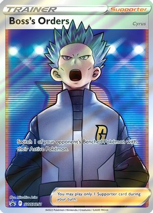 Boss's Orders (Full Art) (SWSH251) [SWSH: Sword & Shield Promo Cards] Holofoil - Deck Out Gaming