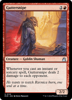 Guttersnipe (110) [Ravnica Remastered] foil - Deck Out Gaming