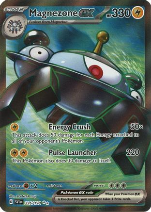 Magnezone ex - 226/198 (226) [SV01: Scarlet & Violet Base Set] Holofoil - Deck Out Gaming