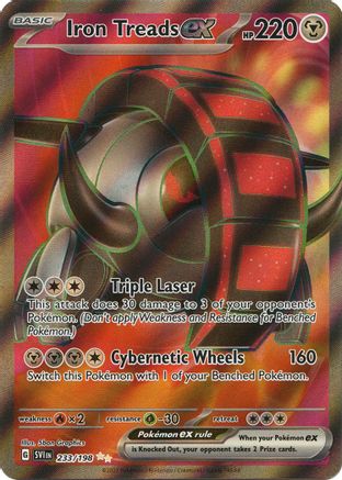 Iron Treads ex - 233/198 (233) [SV01: Scarlet & Violet Base Set] Holofoil - Deck Out Gaming