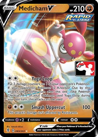 Medicham V - 083/203 (83) [Prize Pack Series Cards] Holofoil - Deck Out Gaming