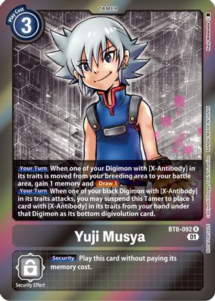 Yuji Musya (Event Pack 4) (BT8-092) [New Awakening] Foil - Deck Out Gaming