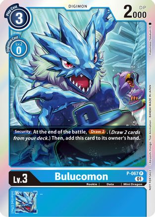 Bulucomon - P-067 (Limited Card Pack) (P-067) [Digimon Promotion Cards] Foil - Deck Out Gaming