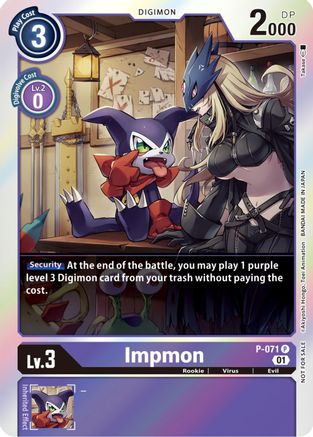 Impmon - P-071 (Limited Card Pack) (P-071) [Digimon Promotion Cards] Foil - Deck Out Gaming