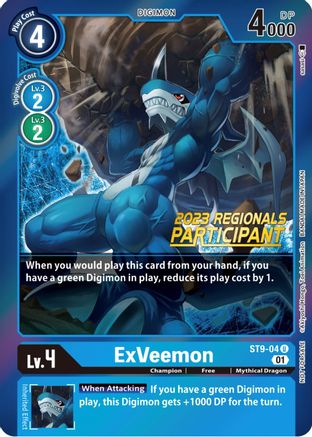 ExVeemon (2023 Regionals Participant) (ST9-04) [Starter Deck 09: Ultimate Ancient Dragon] Foil - Deck Out Gaming