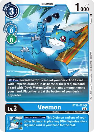 Veemon (BT12-021) [Across Time] - Deck Out Gaming