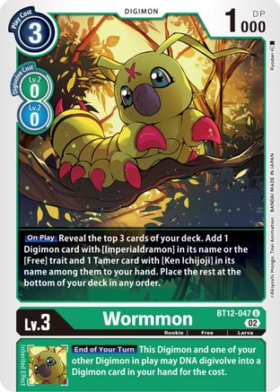 Wormmon (BT12-047) [Across Time] - Deck Out Gaming