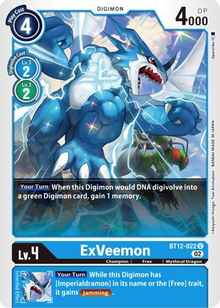 ExVeemon (BT12-022) [Across Time] - Deck Out Gaming