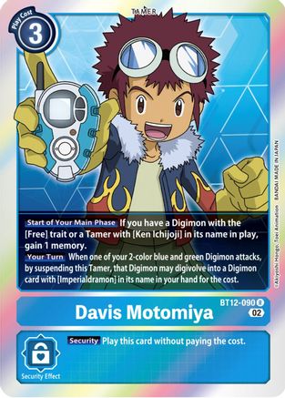 Davis Motomiya (BT12-090) [Across Time] Foil - Deck Out Gaming