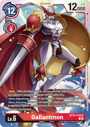 Gallantmon (BT12-018) [Across Time] Foil - Deck Out Gaming