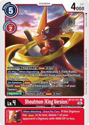 Shoutmon (King Version) (BT12-011) [Across Time] - Deck Out Gaming